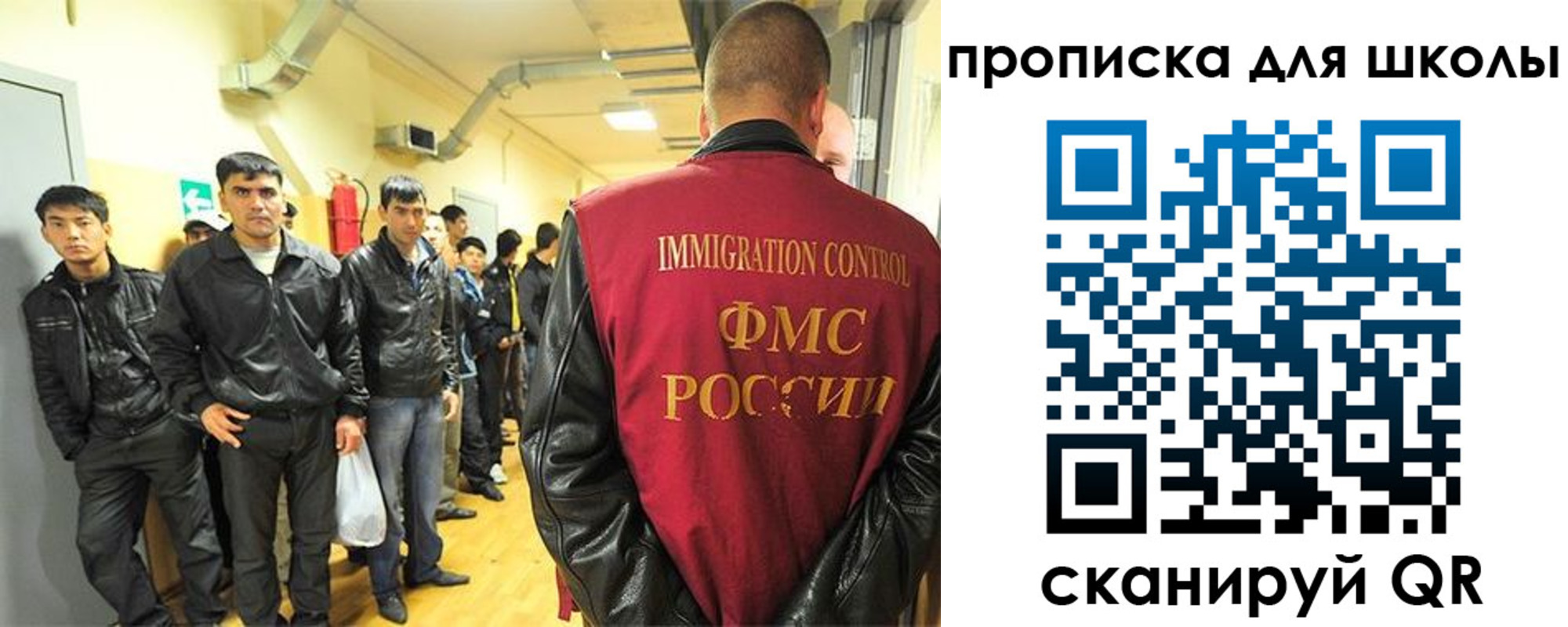 форма 3 в Шатуре